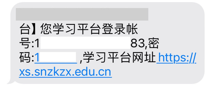 284EA